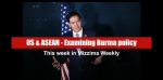 Mizzima Weekly Analysis & Insight | Issue 17, Vol. 3, July 30